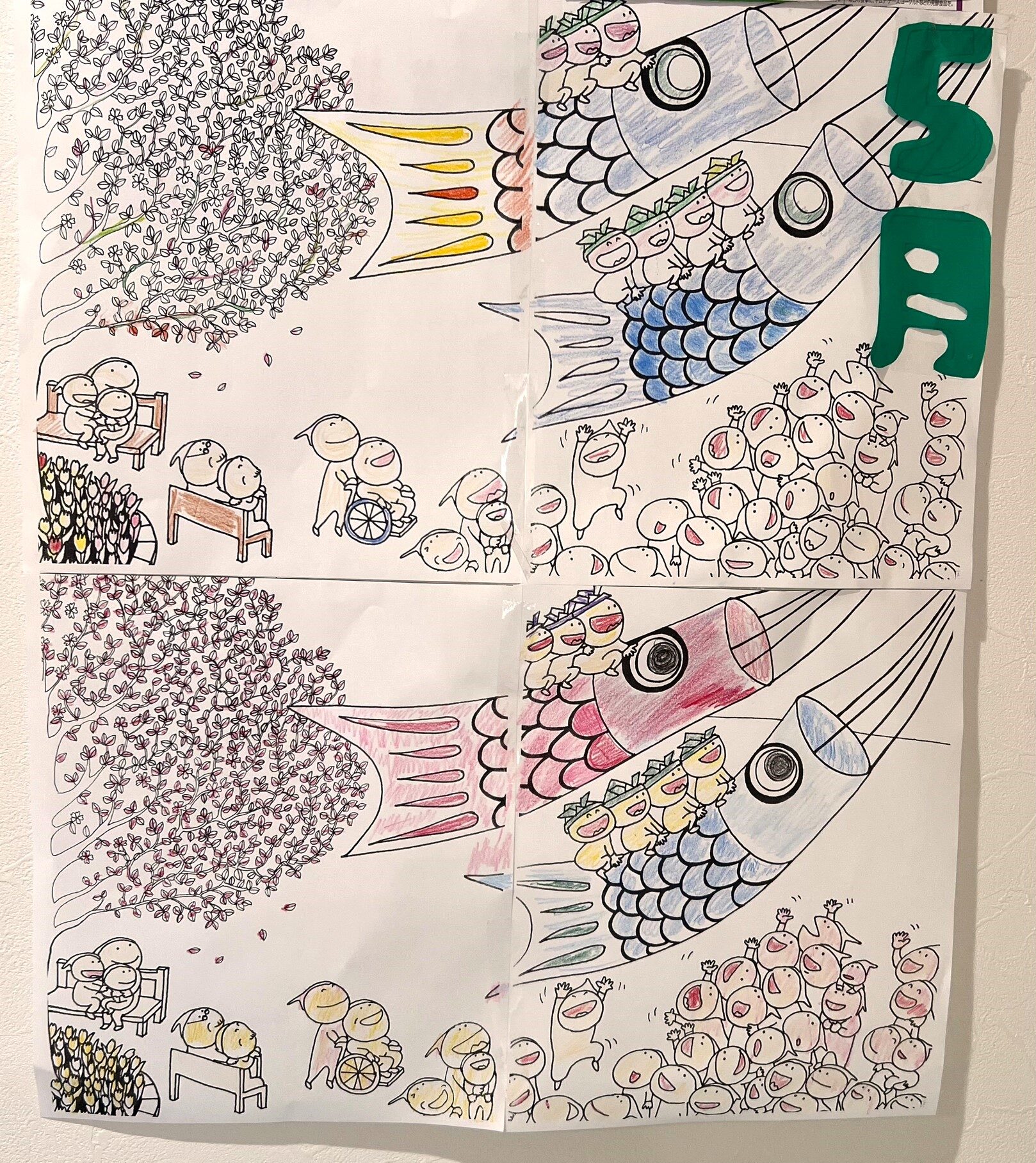 Image：デイサービス 憩いの場高樋/有料老人ホーム メゾンフローラ