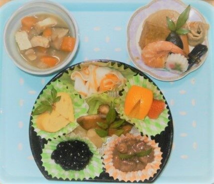 Image:有料老人ホームフローラ