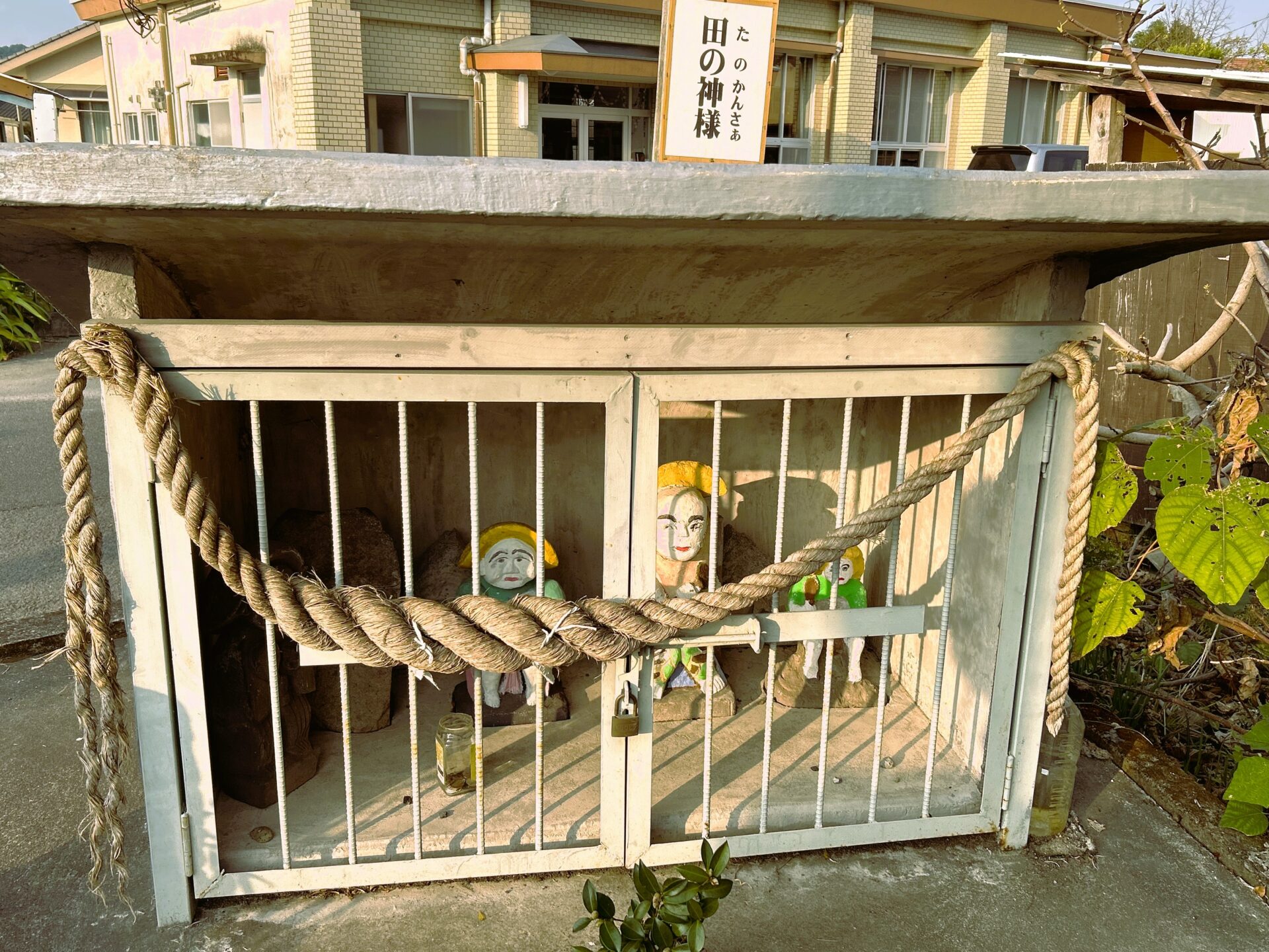Image:有料老人ホームメゾンフローラ