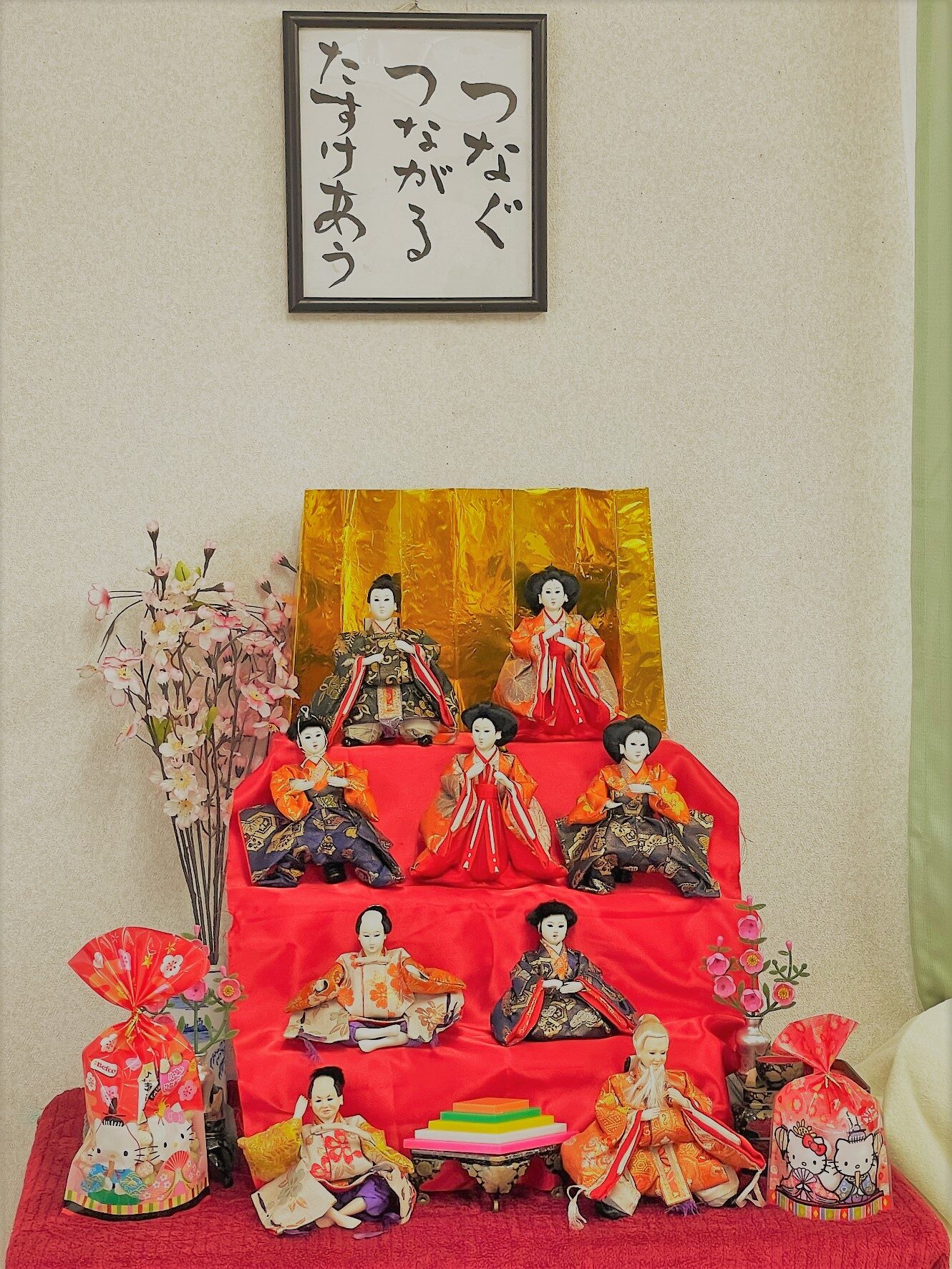 Image:有料老人ホームメゾンフローラ