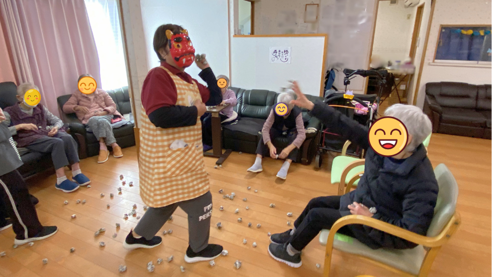 有料老人ホームフローラ/デイサービスすずらん