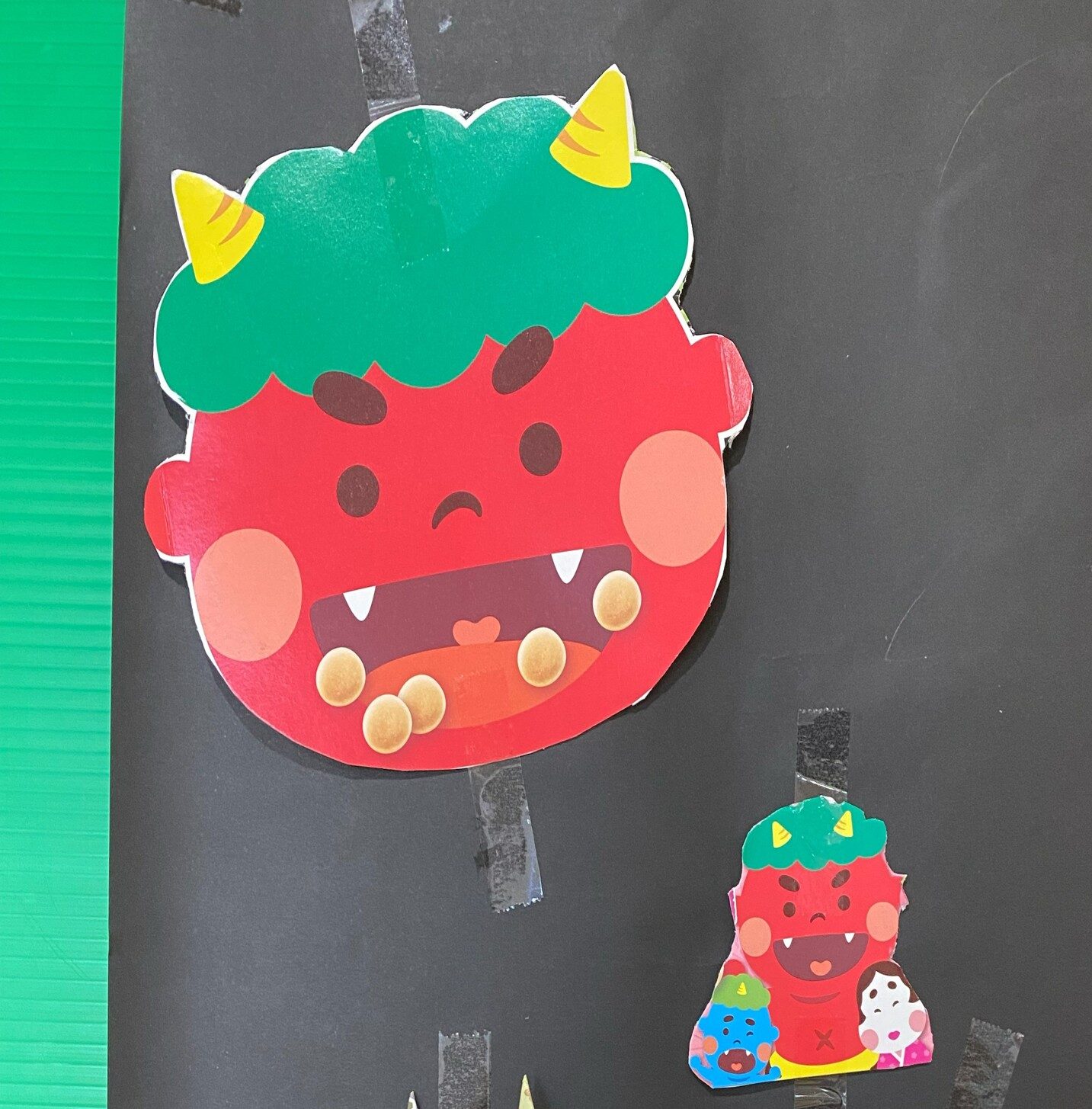 有料老人ホームメゾンフローラ/デイサービス憩いの場高樋