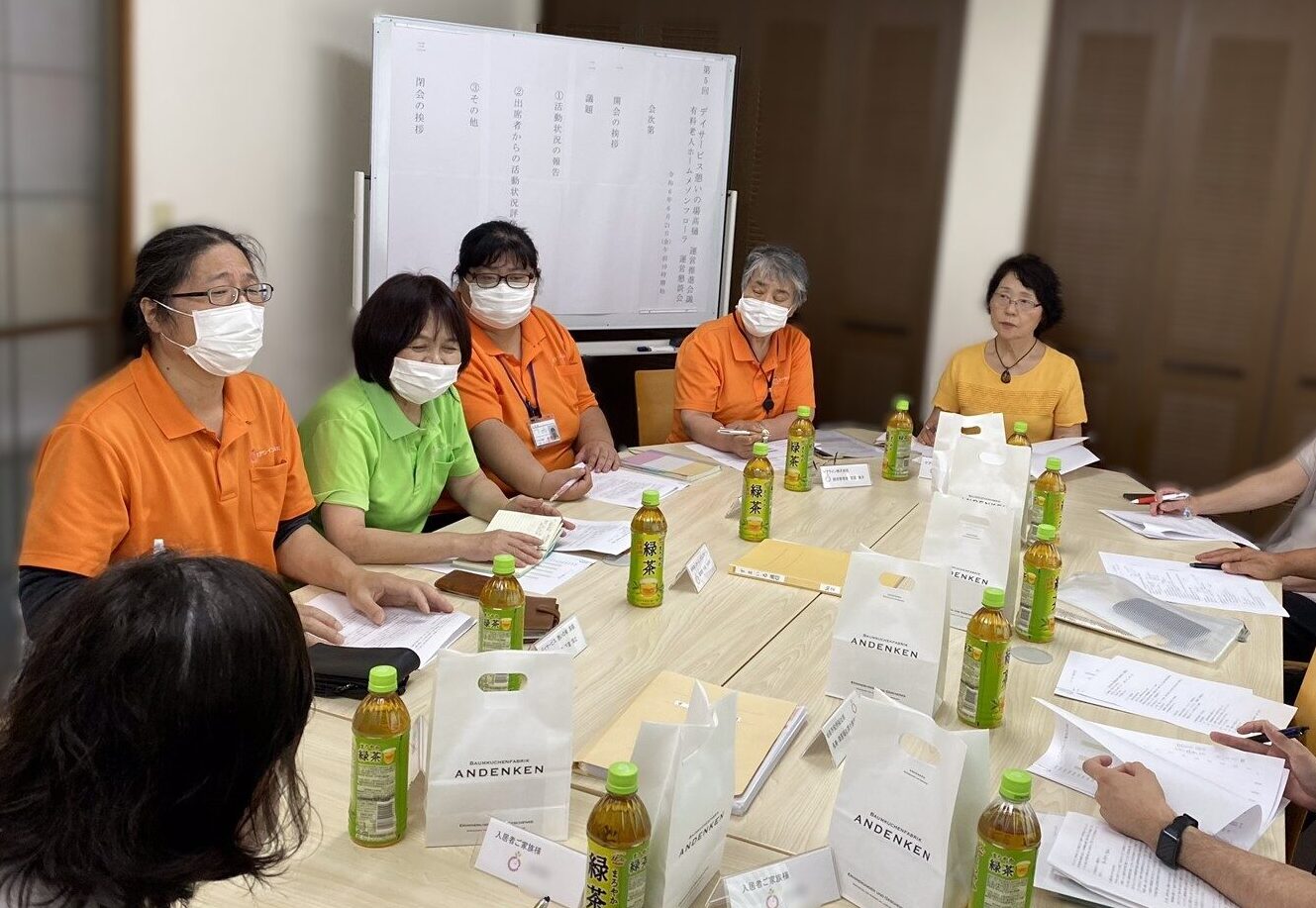 Image：有料老人ホームメゾンフローラ